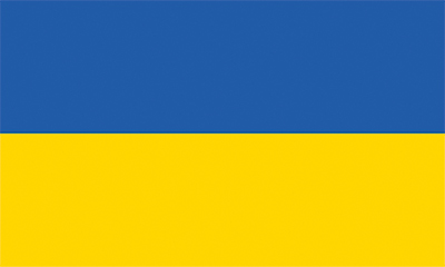 Ukrainehilfe